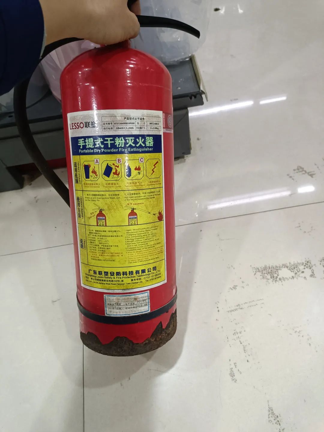 圖片