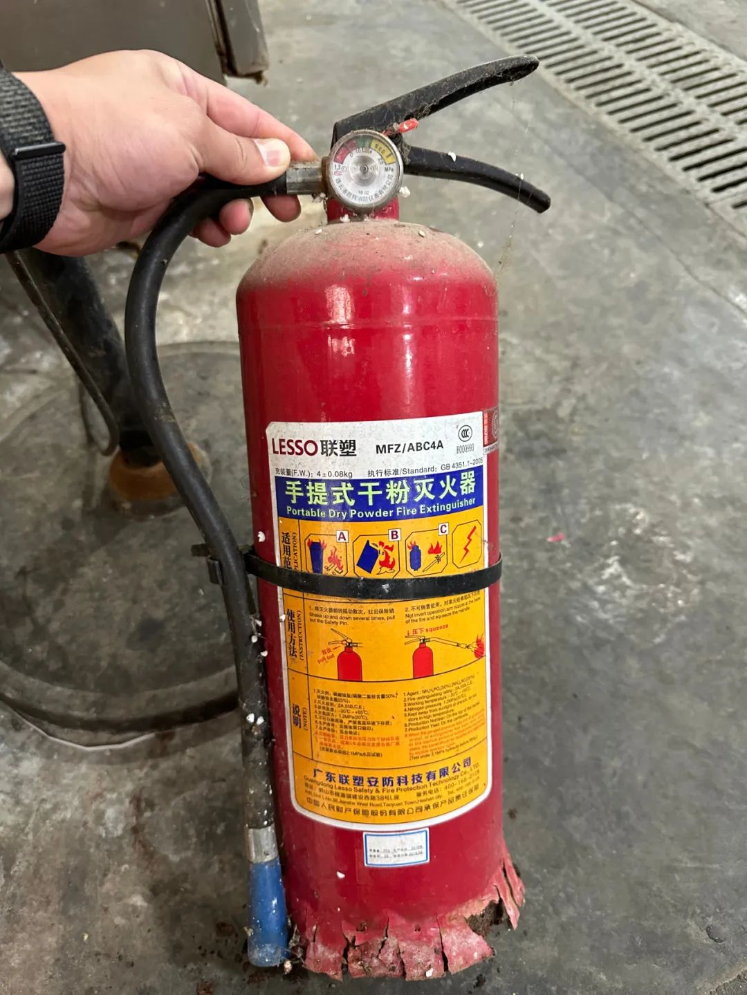圖片