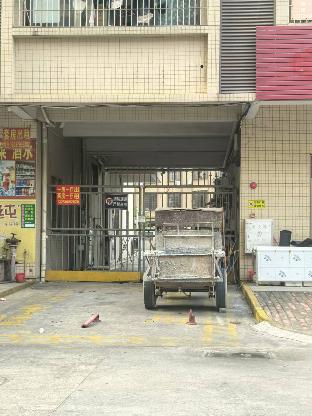 圖片