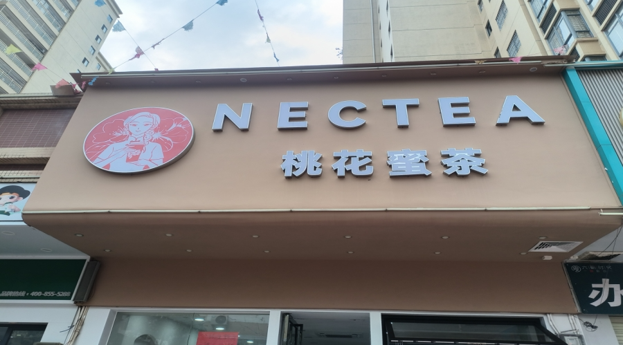圖片